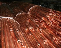 T2 Copper capillary outer diameter 14mm Wall thickness 1 0mm 14*1 copper tube Pure copper tube Copper tube
