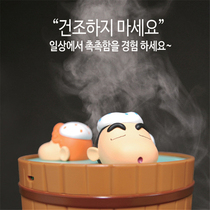 South Korea Wax Pen Little New Humidifiers Home Silent USB Bedroom cute Birthday Present Fragrant humidifiers