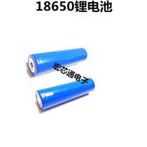 18650 Lithium Battery Intense Light Flashlight Charging Lithium Battery 3 7V Battery Charger Seat 18650 Battery Case