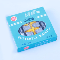 Butterfly brand small copper whistle Butterfly whistle Butterfly small copper whistle A box of 10 whistles referee copper sporting goods