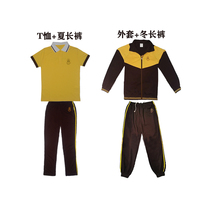 Hanlin high school junior high school summer winter long and short sleeve sports school uniform full zipper sleeve length length thin pants