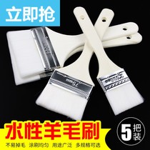 5 Water-based wool brush water Silk brush wooden handle soft brush water paint baking brush wood wax oil no trace brush