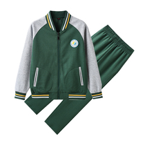 Langao school uniform sports set Zhuji Experimental Primary School uniform for men and women green baseball uniform