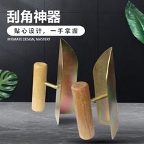 Wrecker Yin and Yang angle trim corner right angle pull smear knife cement tool tip trowel putty putty smear knife