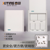 XITING 5-digit Bath special switch five-open upper sliding cover white 86 type linkage air heating 16A Universal panel