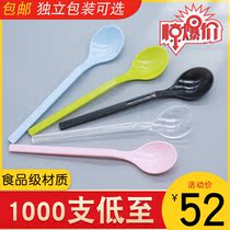 Disposable spoon Long handle plastic spoon Dessert cake ice cream milkshake ice powder spoon Individually packaged pudding spoon