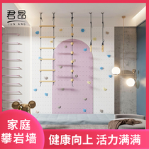 Climbing frame Childrens indoor climbing wall Childrens home Childrens room Amusement park Childrens physical training equipment Home