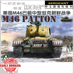 中士模型 三花takom 2117 1/35 M46巴顿中型坦克 朝鲜战争[YU定]