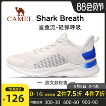 [camel q-state feeling of stepping on excrement] men's 2020 summer new breathable lightweight soft soled women's running shoes