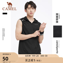 Camel sports vest thin men 2021 summer new outdoor casual wear quick-drying stand collar hooded vest