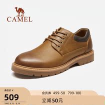 Camel outdoor shoes mens autumn 2021 new outdoor tooling shoes low-top Martin boots business casual leather shoes men