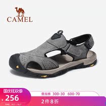 Camel Outdoor Shoes 2021 Summer New Men Leather Casual Sandals Cowhide Outdoor Baotou sandals