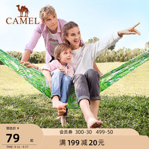 Camel outdoor printing hammock light and easy to carry camping travel picnic equipment anti-rollover hammock indoor swing
