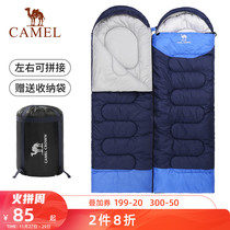 Camel outdoor sleeping bag winter thickened adult camping adult cold warm and warm lunch break travel portable dirty sleeping bag
