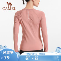Camel yoga women long sleeves autumn and winter sportswear tops fitness clothes plus velvet padded running clothes tights