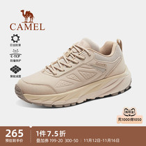 Camel outdoor shoes mens 2022 autumn and winter non-slip wear-resistant cushioning hiking shoes sports casual mens shoes hiking shoes