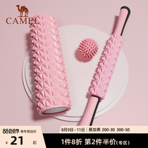 Foam axis muscle relaxor yoga column roller massage rod thin calf roller equipment wolf tooth rod massage roller