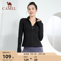 Camel yoga jacket women plus velvet thickened autumn and winter running clothes long sleeve sportswear top fitness cardigan