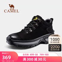 Camel outdoor shoes men winter leather outdoor high-top shoes warm hiking boots casual sports shoes fashion boots