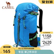 Camel outdoor mountaineering bag 35L large capacity backpack travel camping hiking backpack Water repellent wear-resistant bag