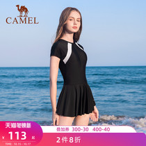 Camel one-piece swimsuit Lady summer cover belly thin conservative skirt hot spring dress sexy fairy fan size swimsuit
