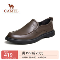 Camel outdoor shoes men 2022 spring new frosted cow leather casual commuter cover foot soft bottom genuine leather shoes man