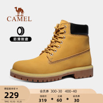 Camel Rhubarb Boots Autumn Women Boots Kick Women Women Martin Boots High Mens Shoes Classic Toilwear Boots 10061