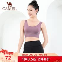 Camel fitness underwear women 2022 new yoga gathering shockproof running vest high intensity sports beauty back bra