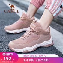 Camel hiking shoes women Outdoor non-slip light autumn breathable hiking shoes wear-resistant mountain climbing sports waterproof shoes men