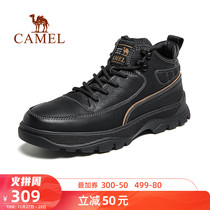 Camel outdoor shoes autumn and winter help Martin boots mens trend thick-soled high-top shoes mens leisure desert boots