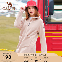 Camel outdoor fleece Lady autumn winter 2021 hooded sweater cardigan medium long sports fleece jacket