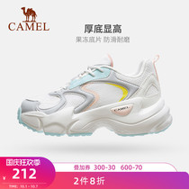 Camel outdoor shoes women running shoes 2021 autumn and winter new casual shoes father shoes shock absorption light sports shoes
