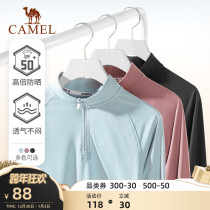 Camel sports T-shirt women 2021 new running quick-dry half zipper couples stand collar casual long sleeve shirt men