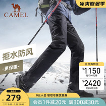 Camel outdoor stormtrooper pants Mens and womens autumn velvet pants windproof waterproof breathable ski hiking mountaineering soft shell pants