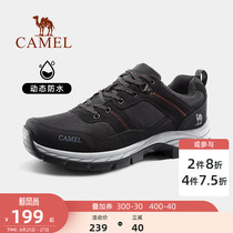  Camel official mens shoes mountaineering shoes mens water repellent non-slip summer wear-resistant lightweight outdoor sports hiking shoes women