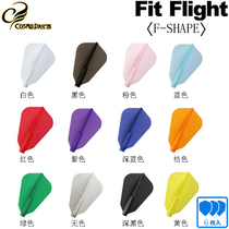 COSMO FIT Flight F-SHAPE 6 pieces into kite type dart tail