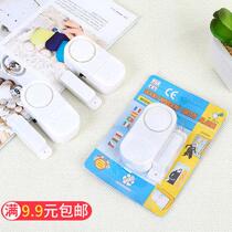 Door and window prompt anti-thief home door magnetic thief anti-theft window alarm door opening sensor switch god reminder alarm
