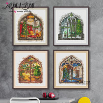 Cool wind DMC line cross stitch kit living room new HP European style landscape Magic Academy Living Room series printing