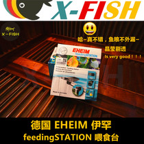 Ihan feeding table Feeder feeding circle German Ihan fish tank feeder carrier to prevent feed drift