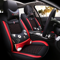 Wuling Rongguang double row small card seat cover four seasons single row truck seat cushion special Changan star card s201 car seat cushion