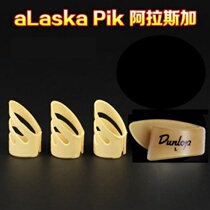 American Alaska Alaska Ring Guitar Finger Ring Spot