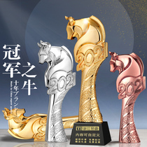 Annual meeting trophy custom-made creative crystal resin onion metal 2021 cow trophy lettering Enterprise honor award
