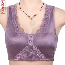 Mother underwear female bra middle-aged and elderly without steel ring large size front buckle bra old man vest style than pure cotton cloth gathering