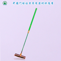 Yunsong gateball (Japanese croquet) men qiu bang two telescoping non-toxic silicone rod 22cm rose gold paste k.f.t