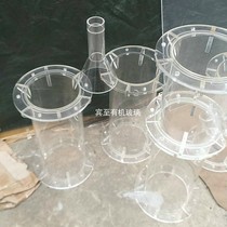 High transparent acrylic tube plexiglass tube bottom cover thread inner and outer tapping flange Mas bottle soil column custom-made