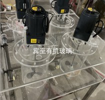 High transparent acrylic tube water tank acrylic round water tank water treatment tank diameter 5-1500mm
