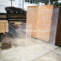 Childrens playground plexiglass transparent arch cover acrylic arch cover protective cover custom-made