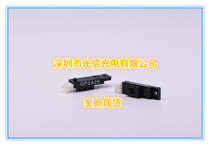 GP2A25J0000F Optical eye reflective photoelectric switch sensor can be equipped with cable infrared proximity