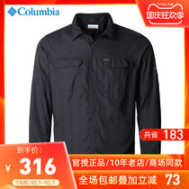 2021 New New Columbia Columbia Shirt Mens Outdoor Quick Dry Breathable Long Sleeve AE0651
