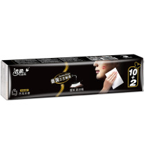 Clean soft handkerchief paper cologne perfume Face thickened 4-layer facial tissue 1 12-pack wet water tissue